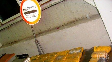 наркотици откриха митническите служители дунав мост