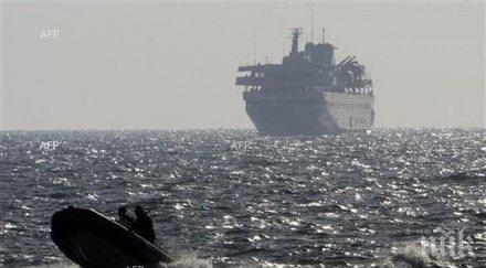 тасс руското министерство отбраната предупреди анкара възможни последици военните действия русия