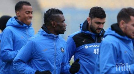 парадокс нападателите левски потенциал звезди