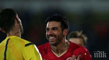 рубин иска отърве благо георгиев