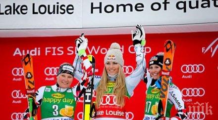 линдзи вон рекордна победа световната купа