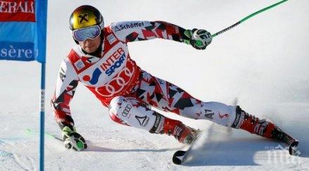 безапелационен хиршер спечели гигантския слалом вал дизер