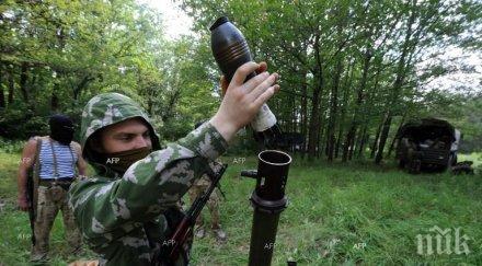 руски боец публикува социалните мрежи информация загубата свои донбас