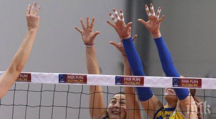 разпределителката марица съсипа славия асове