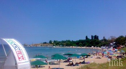 росийская газета визите българия поскъпнаха