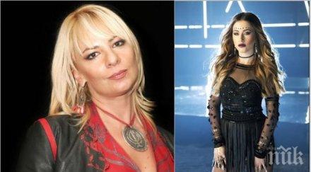 нона йотова скочи гери никол никаквица супер тъпа песен