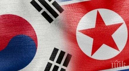 северна южна корея възобновиха преговорите затопляне отношенията