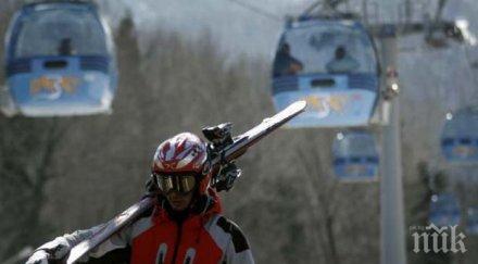 маркус васмайер банско едно великолепно