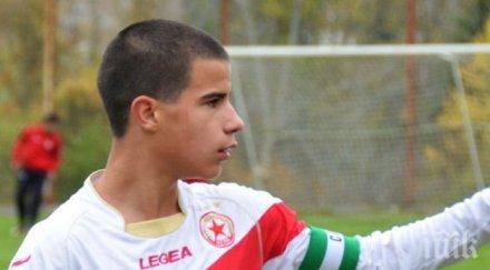 наказаха юноша цска мача