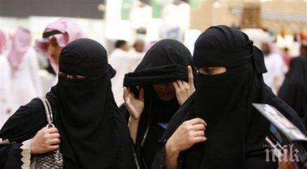 девет саудитки бяха избрани ключови избори неокончателни резултати