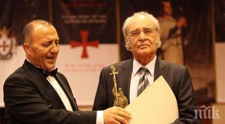 избират рицар годината