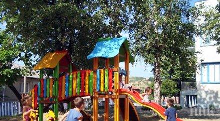 мами извадиха черен списък детегледачки