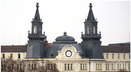 български продукти защитени наименования бъдат представени мзх