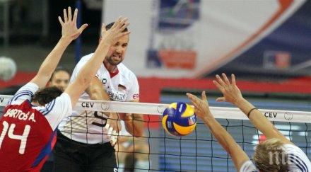 община благоевград организира турнир волейбол