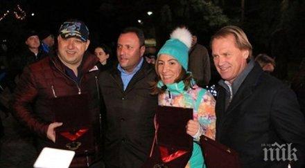 министърът спорта кралев отличен почетния знак кмета банско