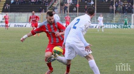 ради кирилов първи гол италия сезона