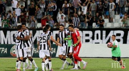 осакатен локомотив спира берое