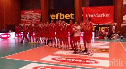 цска надви миньор излезе трети