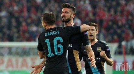 арсенал справи астън вила жиру юбилеен гол