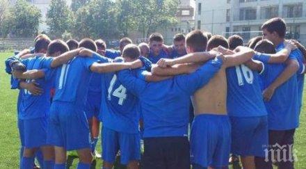 юношите левски зимуват върха бой черноморец