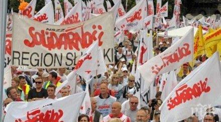 000 души протестираха новото правителство варшава