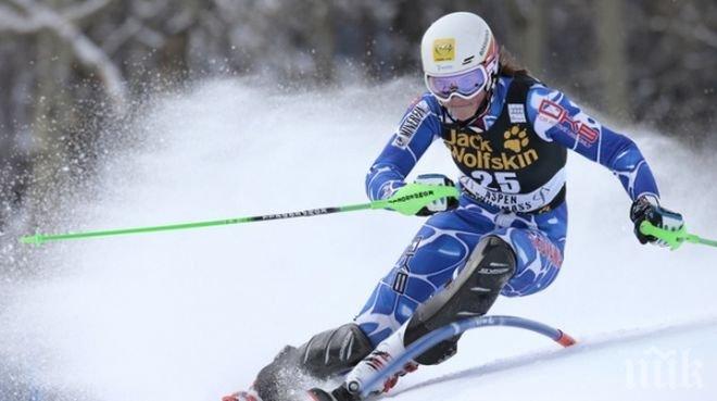 Словачка изненада фаворитките в слалома и записа първа победа в кариерата си за СК