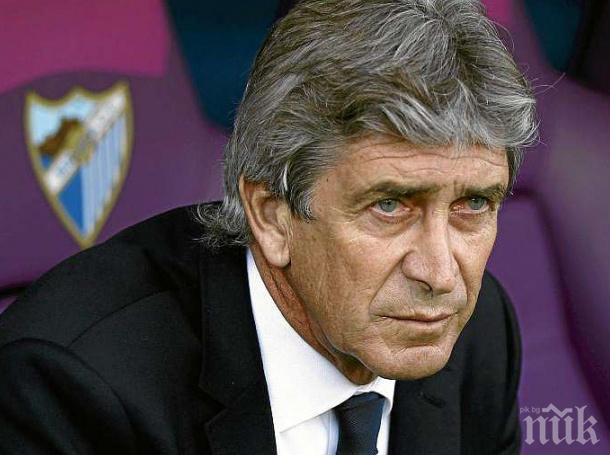 Мануел Пелегрини: Трябва да подобрим представянето си