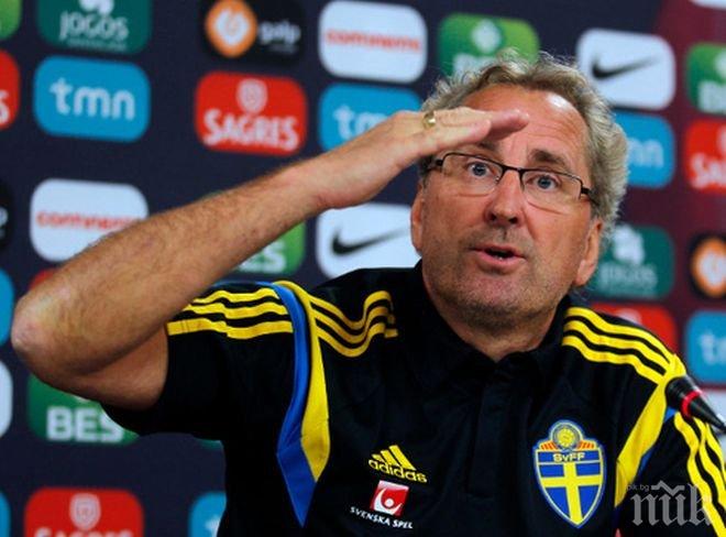 Шведите притеснени от Италия и Белгия