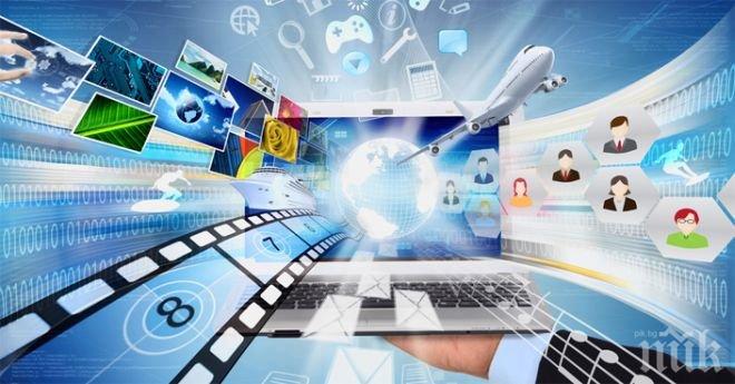 60% от домакинствата с интернет в домовете