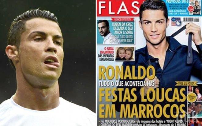 Кристиано продължава да ходи в Мароко