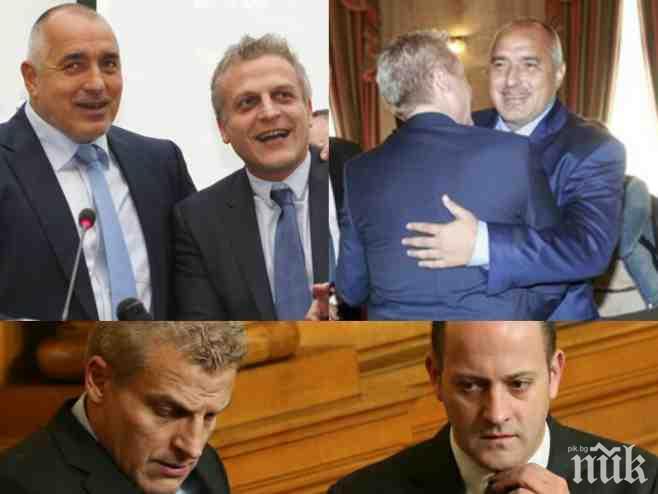 САМО В ПИК! Москов премиер в сянка! Бъчварова и Цветанов заравят томахавките заради общия враг. Всички срещу тандема Борисов - Пепи Готиното