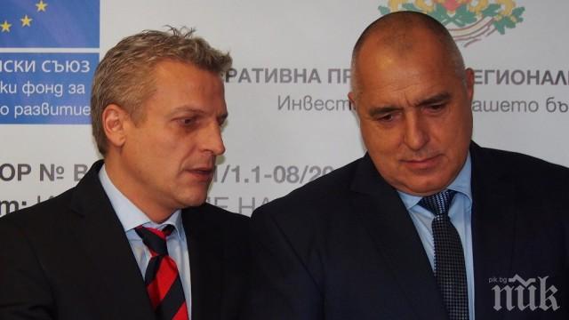 СУПЕР ИНТРИГА В ПИК! Москов прозвънява министри, натиска Класната на Костов да смени Христо Иванов