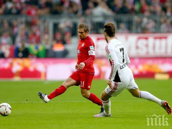 Бележка вкара Байерн в час