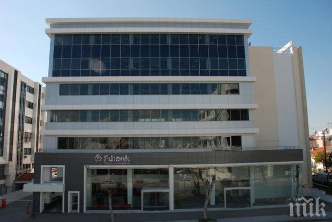 Fibank върна 775 млн. лв. от ликвидната подкрепа. Банката е втора по отпуснати кредити за годината