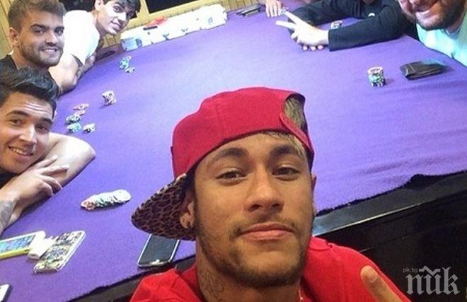 Неймар резпуска с покер след издънката на Барселона