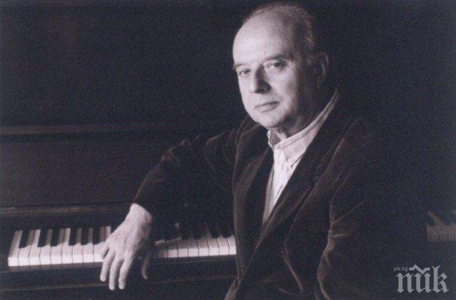 Връчват наградата „Св. Паисий Хилендарски” за 2015 г. на акад. Васил Казанджиев