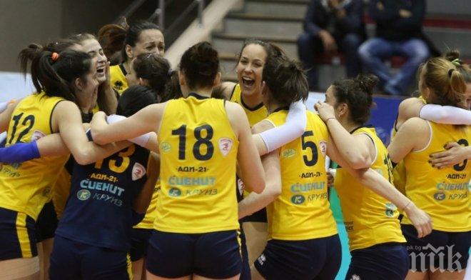 Шверинер с победа в Бундеслигата преди реванша с Марица