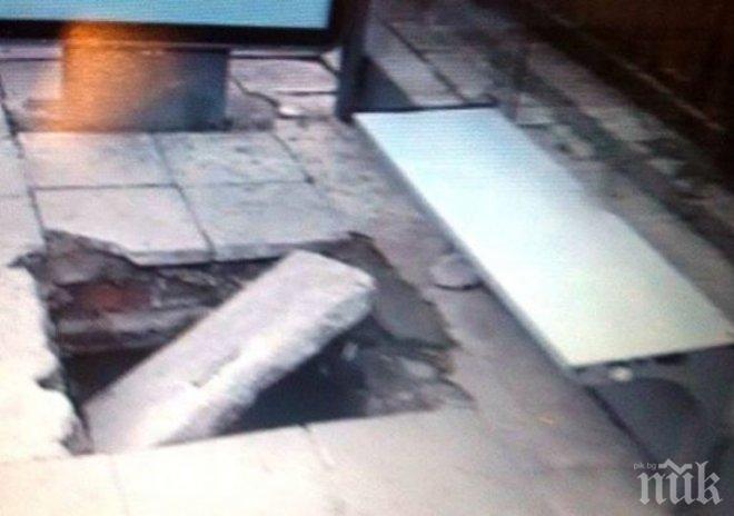 Ужас! Перничанка пропадна в шахта, докато се качва на автобус 