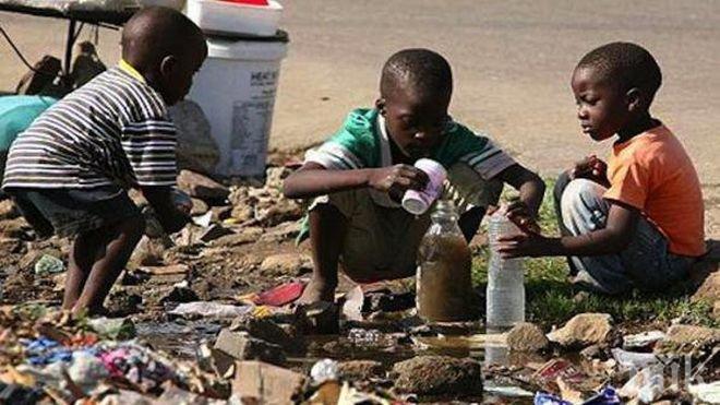 Първо игрище в Африка осветено от движението на футболистите