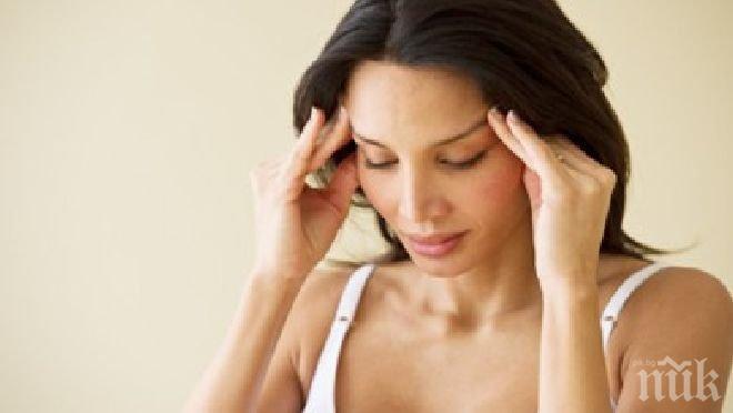 Как да победим главоболието с домашни лекове