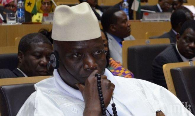 Президентът на Гамбия обяви страната за мюсюлманска република