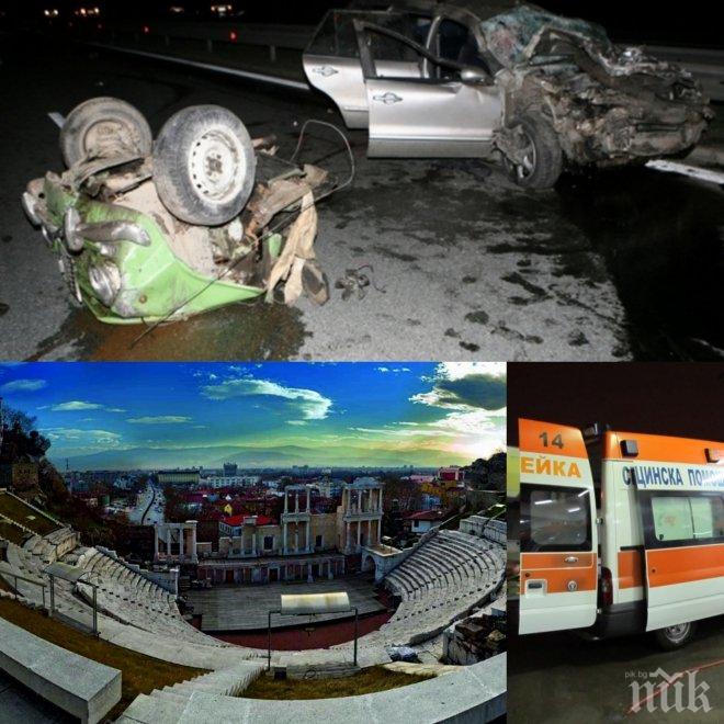 Черна прокоба застигна Пловдив днес! Джигити предизвикаха шест катастрофи в Града под тепетата