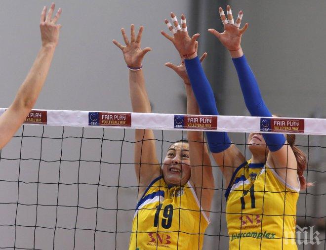 Разпределителката на Марица съсипа Славия от асове