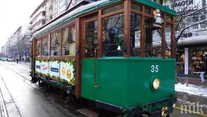 По Коледа ще се движи ретро трамвай в столицата