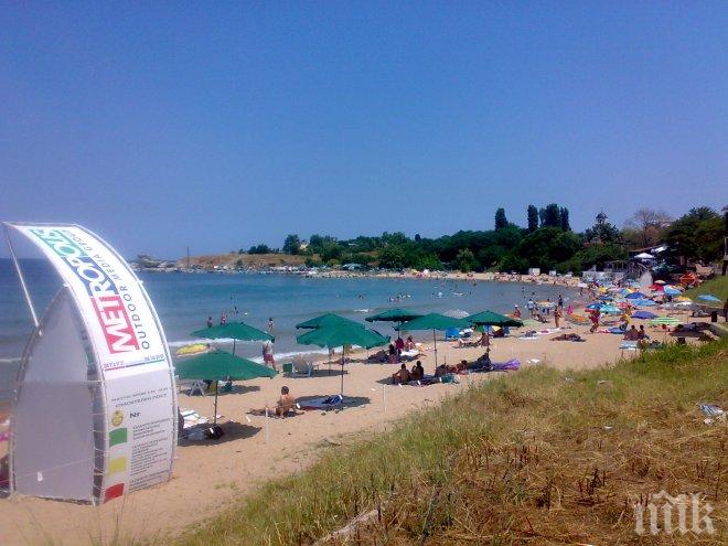 „Росийская Газета“: Визите за България поскъпнаха