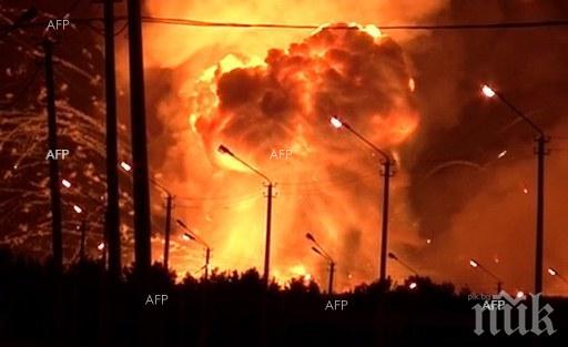 Броят на загиналите по време на пожара във Воронеж достигна 22 души