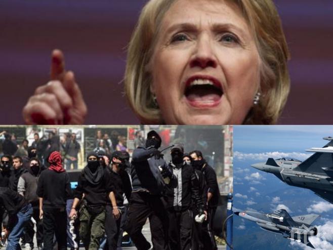 ИЗВЪНРЕДНО в ПИК! Хилари Клинтън се закани: Ще разгромя Ислямска държава! Вижте как ще размаже джихадистите кандидатът за президент на САЩ!