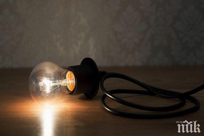 ЧЕЗ уведомява за предстоящи прекъсвания на електрозахранването в Благоевградскo и Кюстендилскo
