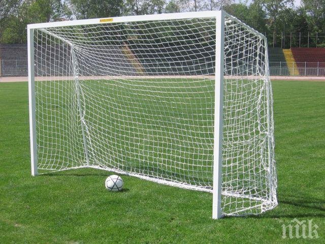 Юношите на Ботев премазаха Пирин