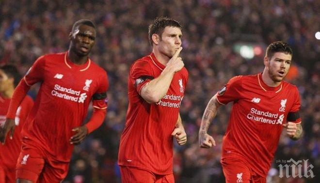 Драматично равенство на „Анфийлд”